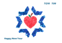 rosh hashanah cards