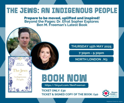 The Jews: An Indigenous People - Empowering Jewish Identity