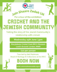 Cricket and the Jewish Community